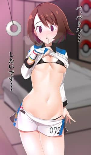 Hypnotized Pokémon Trainer Gloria Undresses in a Trance